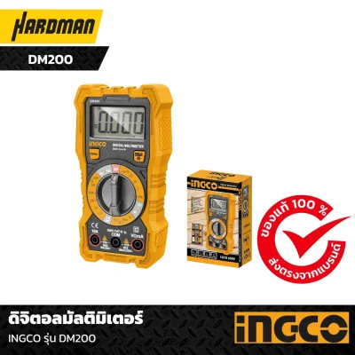 ดิจิตอลมัลติมิเตอร์ INGCO รุ่น DM200 ดิจิตอลมัลติมิเตอร์ INGCO รุ่น DM200