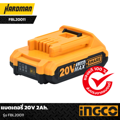 INGCO 20V 2.0Ah Lithium-Ion Battery Pack – Model FBLI20011
