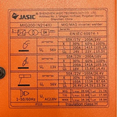ตู้เชื่อม 3 ระบบ ไฟ 1 เฟส  220 โวลต์ JASIC รุ่น MIG200N214II ตู้เชื่อม 3 ระบบ ไฟ 1 เฟส  220 โวลต์ JASIC รุ่น MIG200N214II