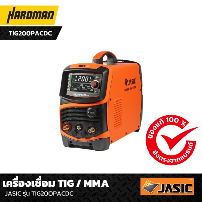 เครื่องเชื่อม TIG / MMA  JASIC รุ่น TIG200PACDC