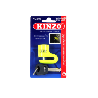 กุญแจล็อคดิส ล็อคดิสเบรค KINZO No.606 กุญแจล็อคดิส ล็อคดิสเบรค KINZO No.606