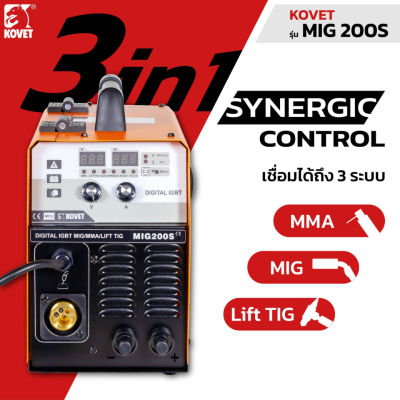 เครื่องเชื่อมมิก 3 ระบบ 160A (MIG/MAG, MMA, Lift TIG) KOVET รุ่น MIG-200S