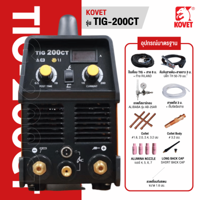 Inverter DC TIG Welding Machine #TIG-200CT