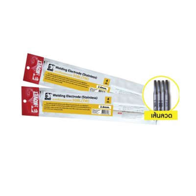 ลวดสแตนเลสไฟฟ้า KOVET 3.2มม. ลวดสแตนเลสไฟฟ้า KOVET 3.2มม.