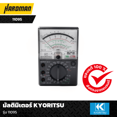 มัลติมิเตอร์ KYORITSU รุ่น 1109S มัลติมิเตอร์ KYORITSU รุ่น 1109S
