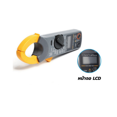 แคลมป์มิเตอร์ดิจิตอล AC KYORITSU รุ่น SNAP200 แคลมป์มิเตอร์ดิจิตอล AC KYORITSU รุ่น SNAP200