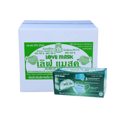 หน้ากากอนามัยทางการแพทย์ แมสก์ปิดปาก แมสก์ปิดจมูก LoveMask สีเขียว รุ่น LoveMask Green หน้ากากอนามัยทางการแพทย์ แมสก์ปิดปาก แมสก์ปิดจมูก LoveMask สีเขียว รุ่น LoveMask Green