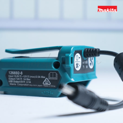 อะแดปเตอร์สำหรับเสื้อพัดลม 12V MAKITA รุ่น 198731-4