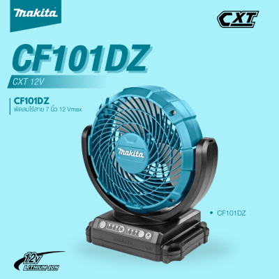 CF101DZ