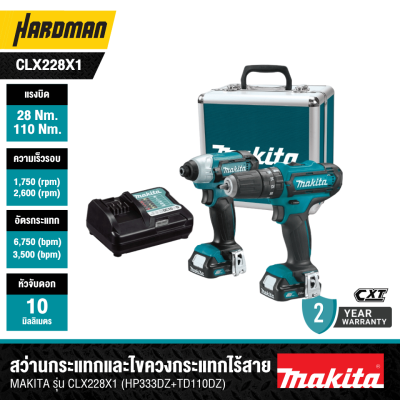 MAKITA CLX228X1 12V MAKITA Cordless Hammer Drill + Cordless Impact Driver Combo Set