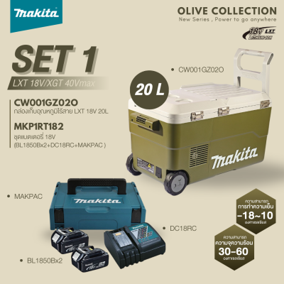 CW001GZ02O+MKP1RT182