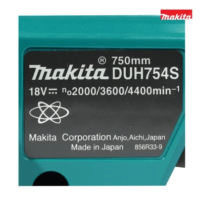เครื่องเล็มพุ่มไร้สาย 18V MAKITA รุ่น DUH754S (เครื่องเปล่า)