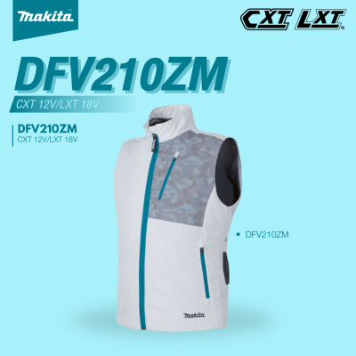 เสื้อกั๊กพัดลมไร้สาย 12/18V ไซส์ M MAKITA รุ่น DFV210AM