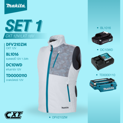 เสื้อกั๊กพัดลมไร้สาย 12/18V ไซส์ M MAKITA รุ่น DFV210ZM