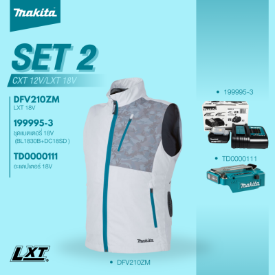 เสื้อกั๊กพัดลมไร้สาย 12/18V ไซส์ M MAKITA รุ่น DFV210ZM