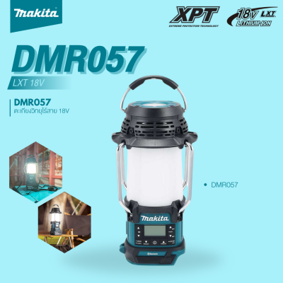 ตะเกียงวิทยุไร้สาย 18V MAKITA รุ่น DMR057