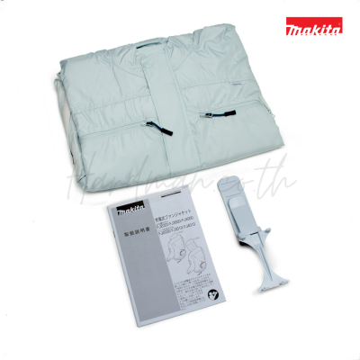 Makita FJ202DZ3L 12V/18VCordless Fan Jacket  Size 3L (Exclude Battery and Charger)