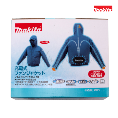 เสื้อพัดลมไร้สาย 12/18V Size 3L MAKITA รุ่น FJ301DZ3L สำหรับงานเชื่อมและงานเจียร (ตัวเปล่า)
