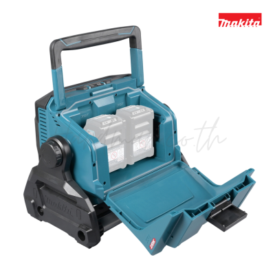 MAKITA ML009G 40V  XGT/ LXT Cordless Worklight (Tool Only)