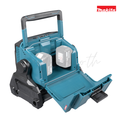 MAKITA ML009G 40V  XGT/ LXT Cordless Worklight (Tool Only)