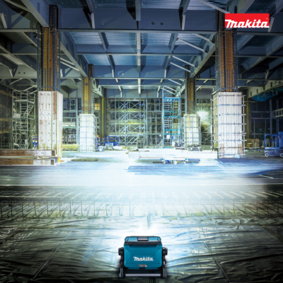 MAKITA ML009G 40V  XGT/ LXT Cordless Worklight (Tool Only)