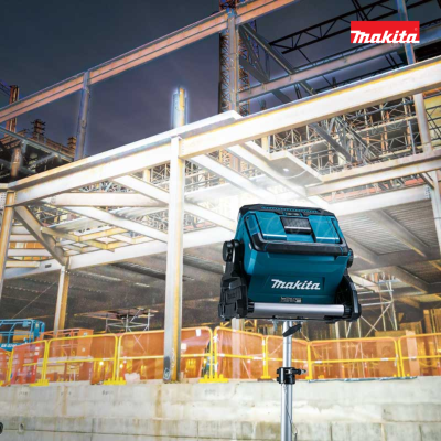 MAKITA ML009G 40V  XGT/ LXT Cordless Worklight (Tool Only)