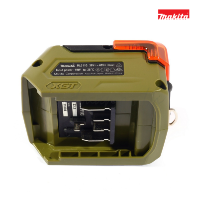 MAKITA ML011G01 40v LED WORKLIGHT (Tool Only)