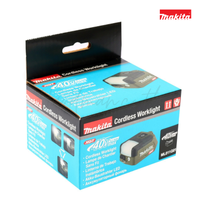 ไฟฉายไร้สาย LED 40v MAKITA รุ่น ML011G01 (เครื่องเปล่า)