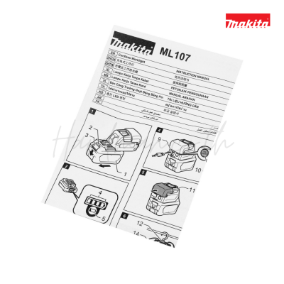 ไฟฉายไร้สาย LED 12V MAKITA รุ่น ML107O (เครื่องเปล่า)