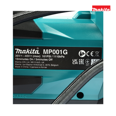 ปั๊มลมไร้สาย 40V MAKITA รุ่น MP001GZ (เครื่องเปล่า)