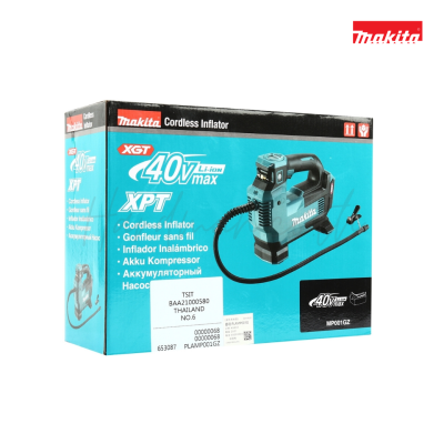 ปั๊มลมไร้สาย 40V MAKITA รุ่น MP001GZ (เครื่องเปล่า)