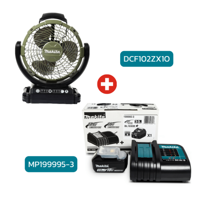 พัดลมไร้สาย 7 นิ้ว 18V MAKITA รุ่น DCF102ZX1O สี Olive