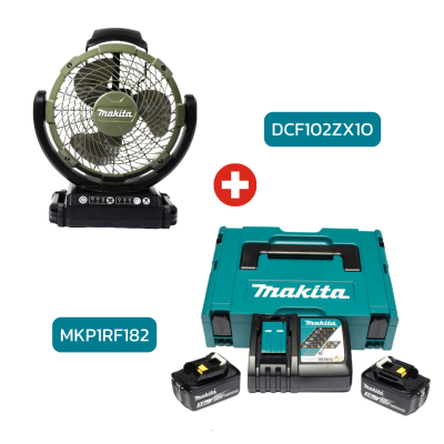 พัดลมไร้สาย 7 นิ้ว 18V MAKITA รุ่น DCF102ZX1O สี Olive