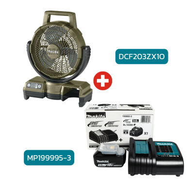 พัดลมไร้สาย 9 นิ้ว 18V MAKITA รุ่น DCF203ZX1O สี Olive