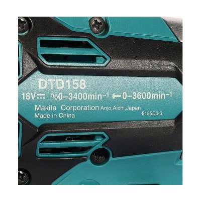 ไขควงกระแทกไร้สาย 18V MAKITA รุ่น DTD158Z (เครื่องเปล่า)
