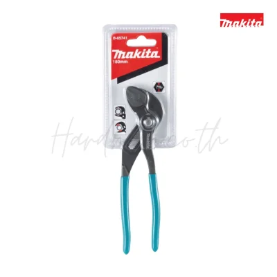 คีมคอม้า 7 นิ้วMAKITA รุ่น B-65741
