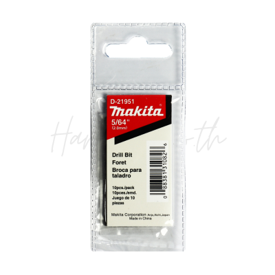 ดอกสว่านเจาะเหล็ก 5/64" MAKITA รุ่น D-21951