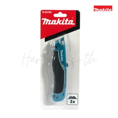 มีดอเนกประสงค์ 160mmMAKITA รุ่น B-65785