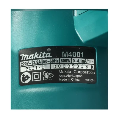 เครื่องเป่าลมไฟฟ้า 600 วัตต์ MAKITA รุ่น M4001B