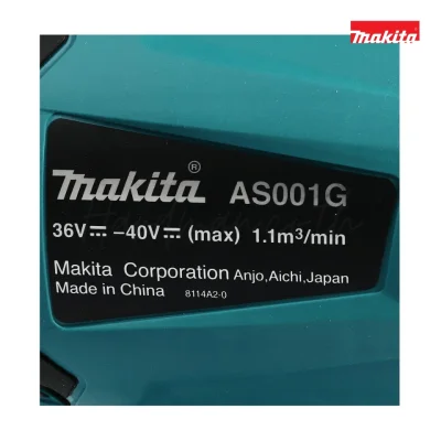 เครื่องเป่าลมไร้สาย 40 โวลต์MAKITA รุ่น AS001GZ