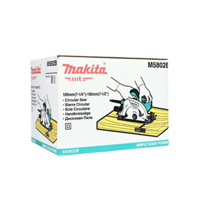 เลื่อยวงเดือน 7 นิ้ว 1,050 W MAKITA รุ่น M5802B