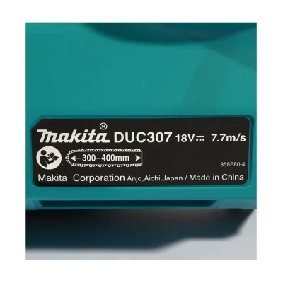 เลื่อยโซ่ไร้สาย 18 โวลต์ MAKITA รุ่น DUC307ZX1