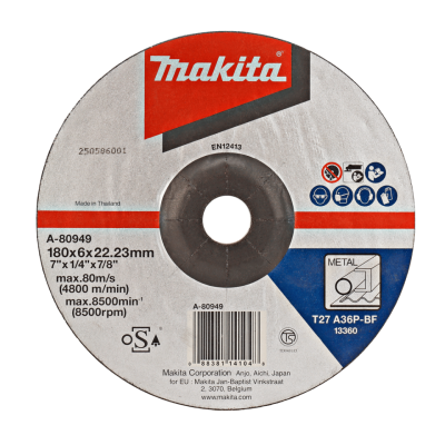 แผ่นเจียร์ 7 นิ้ว สีดำ MAKITA รุ่น A-80949  แผ่นเจียร์ 7 นิ้ว สีดำ MAKITA รุ่น A-80949