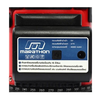 เครื่องวัดระดับเลเซอร์แสงแดง  5 เส้น MARATHON รุ่น GT-215