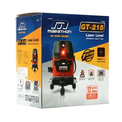 เครื่องวัดระดับเลเซอร์แสงแดง  5 เส้น MARATHON รุ่น GT-215