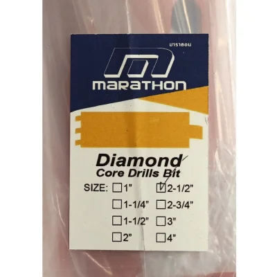 โฮลซอเจาะคอนกรีต 2-1/2 นิ้ว ก้านSDS PLUS MARATHON รุ่น M311-7050