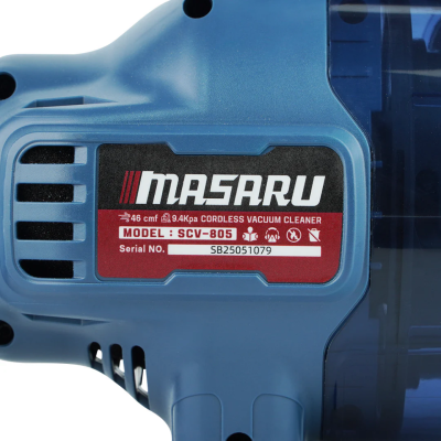 เครื่องดูดฝุ่นไร้สาย 20 V MASARU รุ่น SCV-805