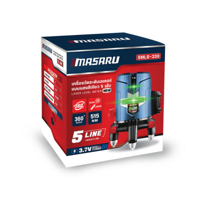 MASARU 5-Line Green Laser Level (Model SMLG-330)