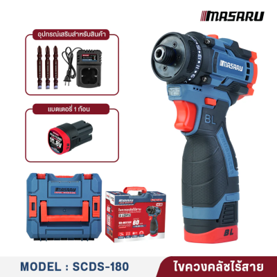 MASARU 16.8V Cordless Clutch Screwdriver Model SCDS-180