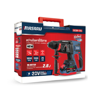 MASARU 20V Brushless Cordless Rotary Hammer Drill Model SCDR-170